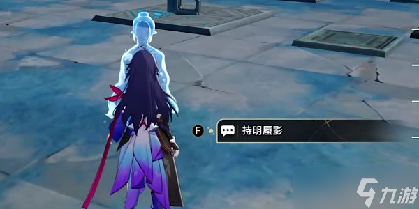 《崩坏星穹铁道》评书奇谭第二回任务完成攻略