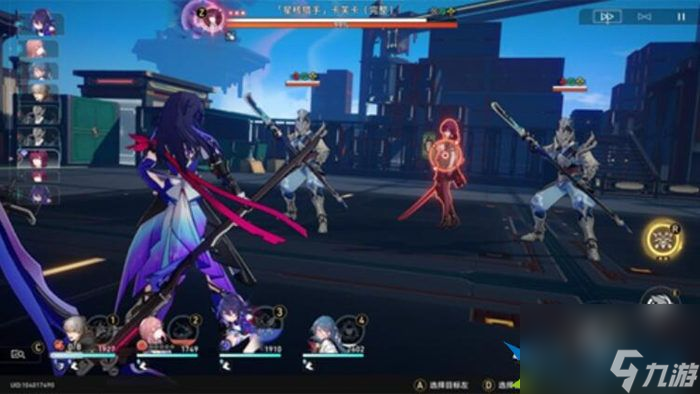 崩坏星穹铁道模拟宇宙五怎么打？躺平通关攻略！