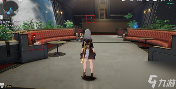 星穹铁道陌生女人的来信任务怎么做