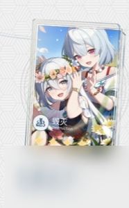 崩坏星穹铁道饮月君光锥推荐-崩坏星穹铁道饮月君光锥怎么选