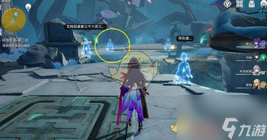 崩坏星穹铁道第二回通关攻略