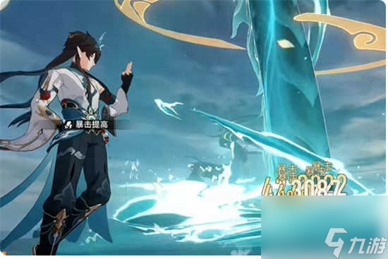 崩坏星穹铁道饮月君有哪些技能 崩坏星穹铁道饮月君的技能和效果详情介绍