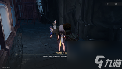 《崩坏星穹铁道》神奇扑满在哪里第四关怎么过