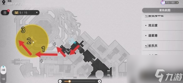 《崩坏星穹铁道》金鼎灵树穷途梼杌使命攻略