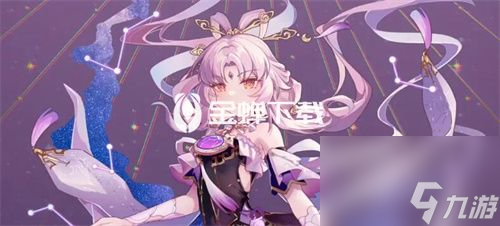 崩坏星穹铁道符玄怎么样 崩坏星穹铁道符玄强度解析
