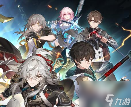 最新二次元手游《崩坏:星穹铁道1.2版本》值不值得玩呢?