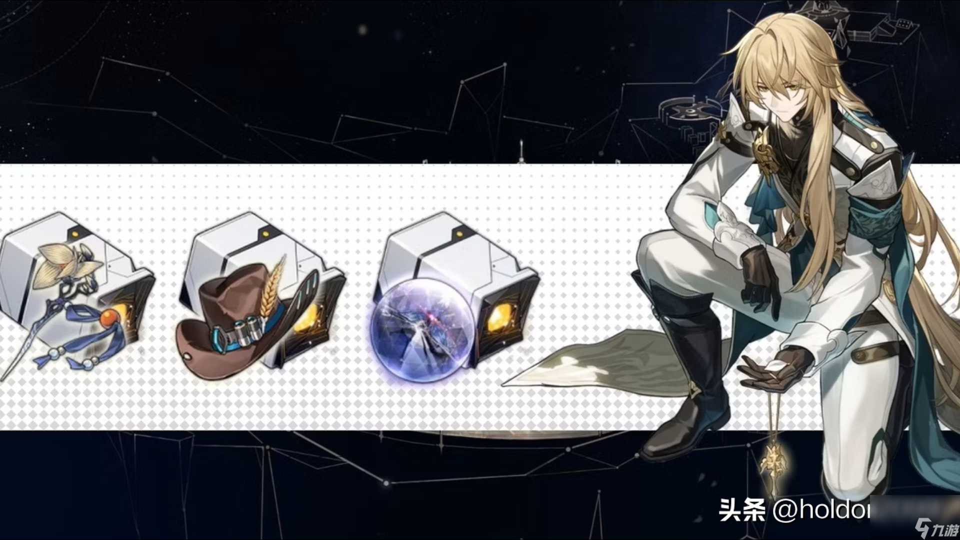 崩坏星穹铁道技能树点满要多少?六个技能点的管理技巧
