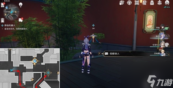 崩坏星穹铁道1.2诗仙机器人任务怎么做