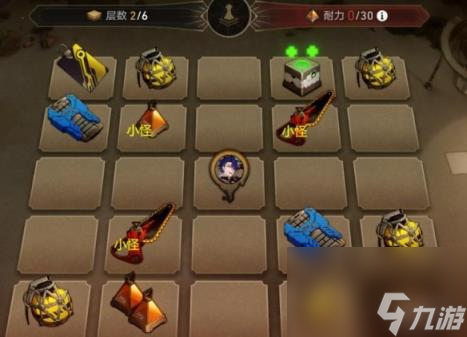 崩坏星穹铁道1.2地城探宝第一天攻略 地城探宝第一天怎么通关?