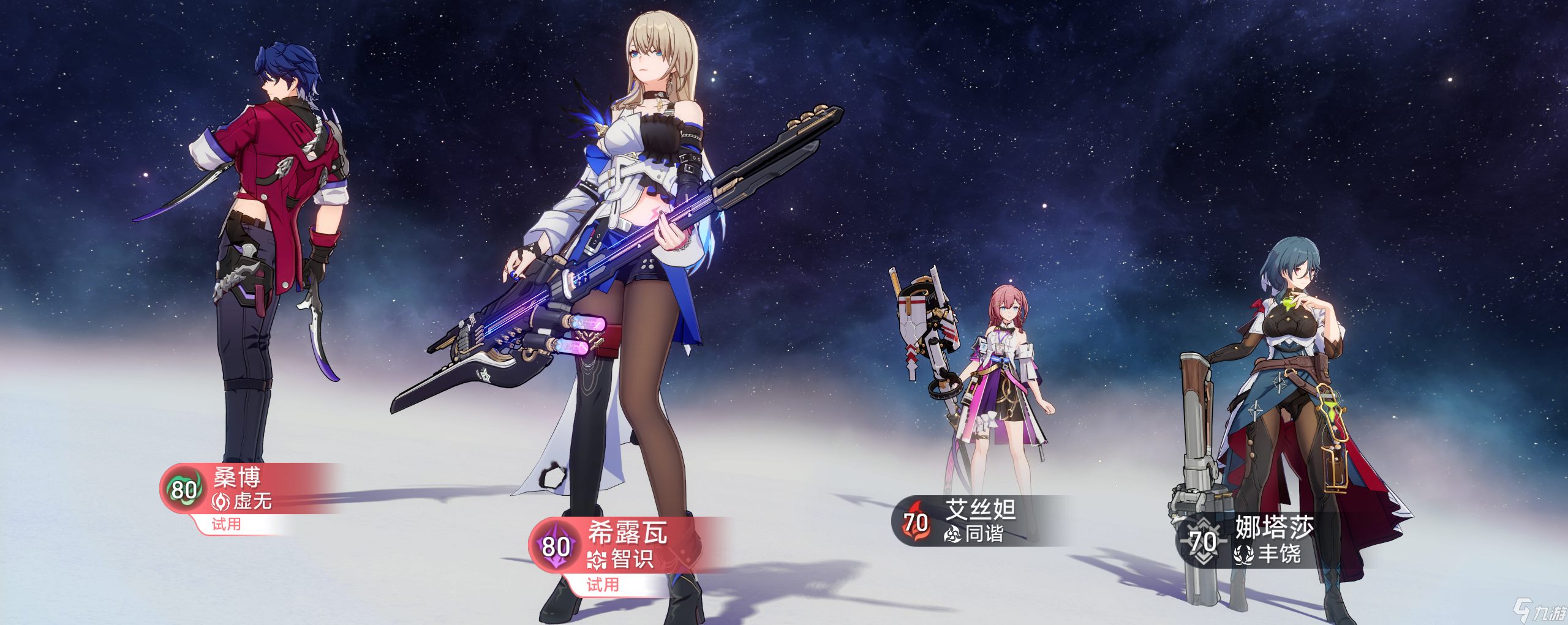 《崩坏星穹铁道》评书奇谈活动第六关攻略