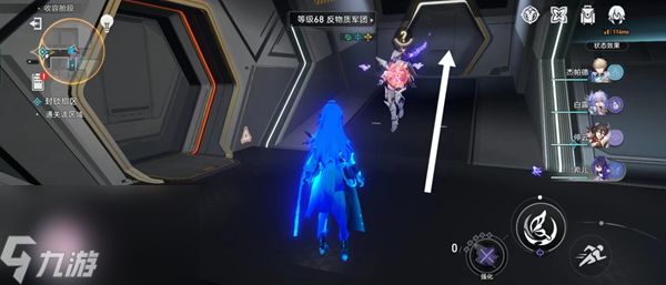 星穹铁道封锁扇区难度四过关攻略