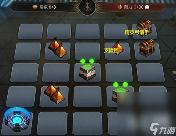 《崩坏星穹铁道》地城探宝第五天攻略一览