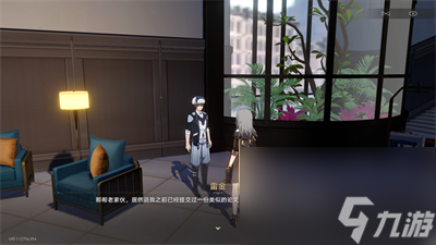 《崩坏星穹铁道》神奇扑满在哪里第七关怎么打