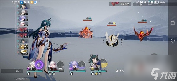 崩坏星穹铁道神奇扑满在哪里第三天活动介绍