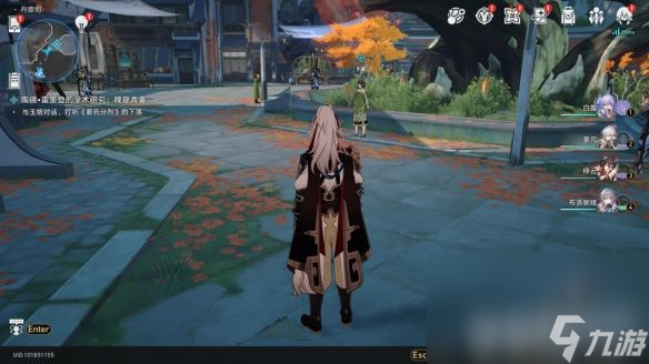 《崩坏:星穹铁道》神奇扑满活动如何玩 第二天速通玩法一览