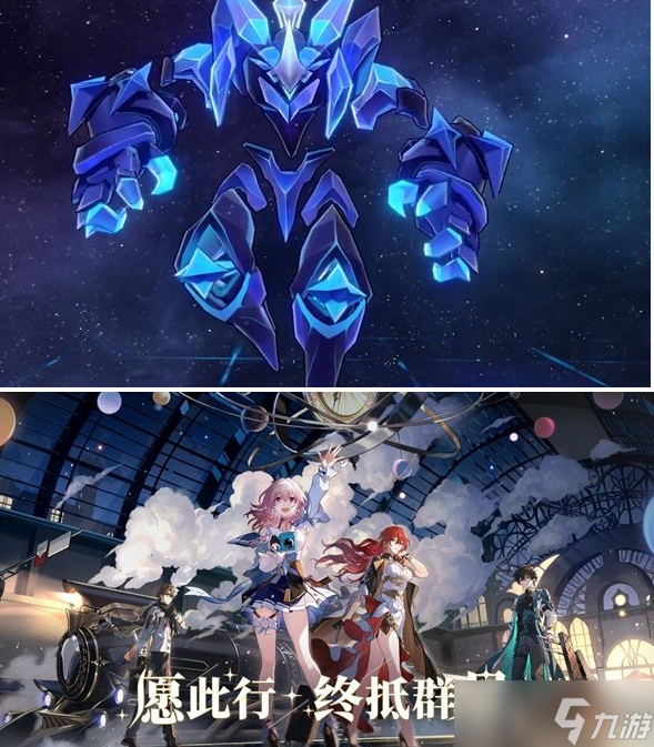 崩坏星穹铁道第七世界无脑打法教学