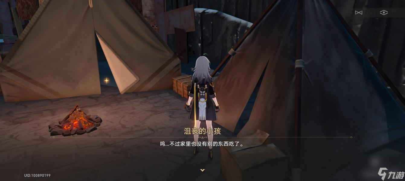 崩坏星穹铁道异常勘探其六扑满帐篷位置攻略