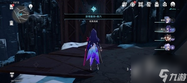 崩坏星穹铁道神奇扑满在哪里第6天攻略
