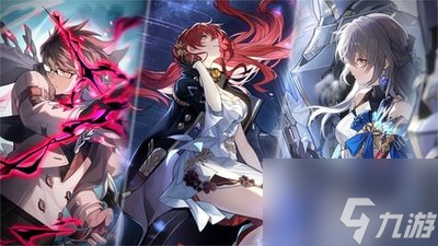 《崩坏星穹铁道》卢卡角色光锥推荐