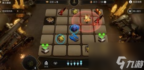崩坏星穹铁道地城探宝第三遗迹对应物品一览
