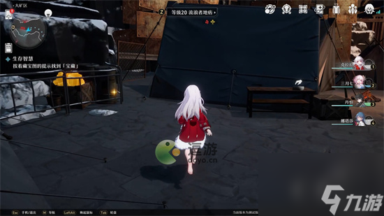 崩坏星穹铁道生存智慧任务流程攻略