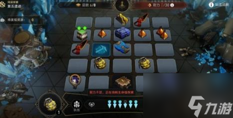 崩坏星穹铁道地城探宝第五遗迹浅层通关攻略
