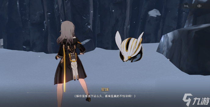 《崩坏:星穹铁道》神奇扑满在哪里第三关通关攻略