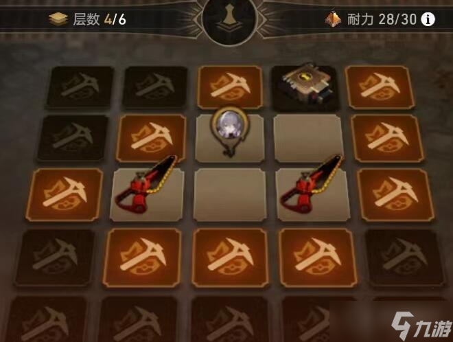 《崩坏星穹铁道》地城探宝第二天通关方法
