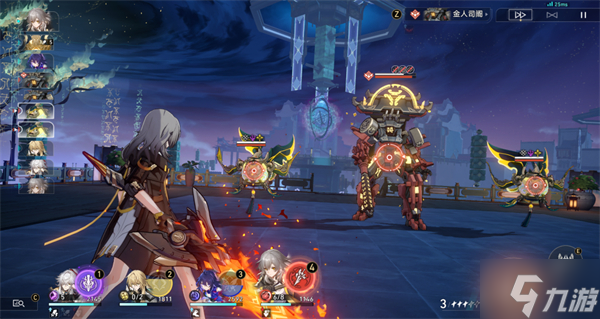 星穹铁道隐藏成就环波月古海攻略