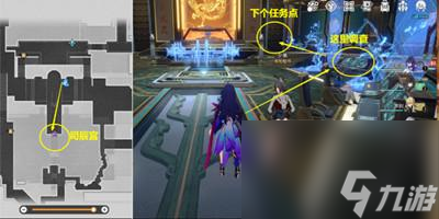 《崩坏星穹铁道》1.2版本驭空同行任务完成方法介绍