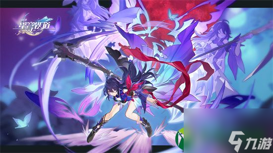 崩坏星穹铁道怎么破盾 崩坏星穹铁道韧性是什么