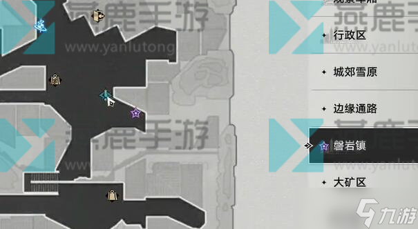 崩坏星穹铁道同行任务老矿头的宝贝攻略