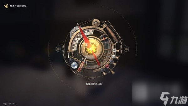 崩坏星穹铁道神奇扑满在哪里day7打法指南