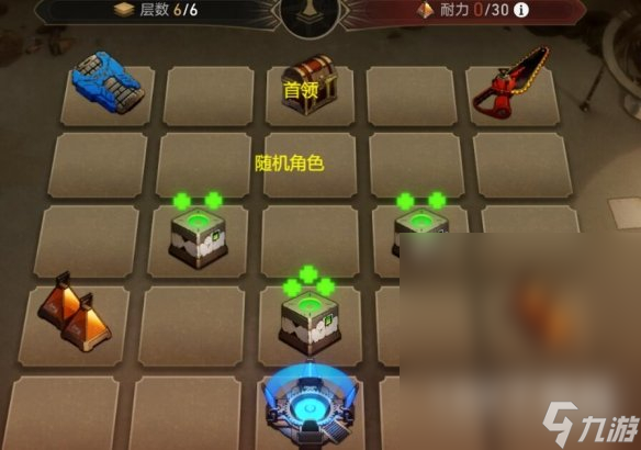 崩坏星穹铁道1.2地城探宝第一天怎么玩