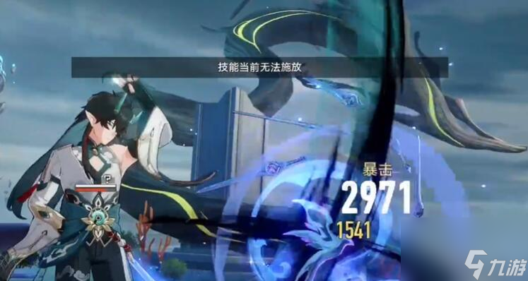 崩坏星穹铁道饮月君技能