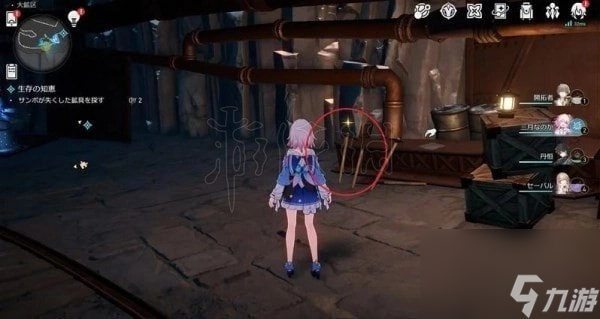 崩坏星穹铁道生存智慧宝藏位置-崩坏星穹铁道桑博宝藏在哪