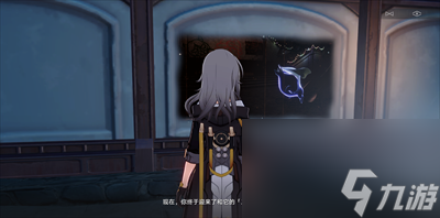 《崩坏：星穹铁道》神奇扑满在哪里第四关通关攻略