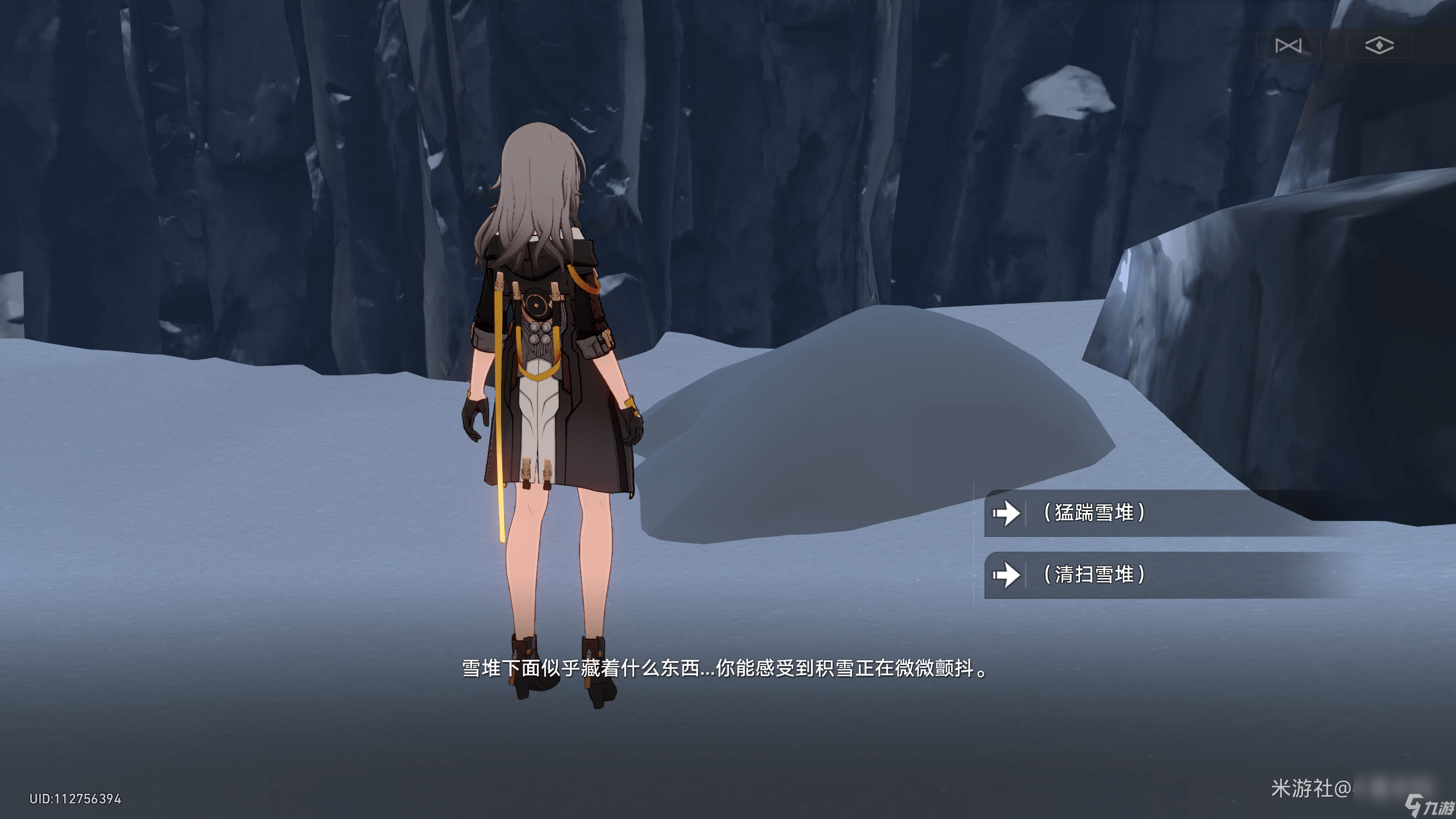 崩坏星穹铁道神奇扑满在哪里第三关通关攻略 崩坏星穹铁道神奇扑满在哪里第三关通关怎么过
