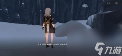 崩坏星穹铁道神奇扑满在哪里第3关攻略方法,神奇扑满在哪里第四关怎么攻略