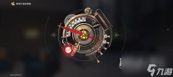 《崩坏星穹铁道》神奇扑满在哪里第6天攻略