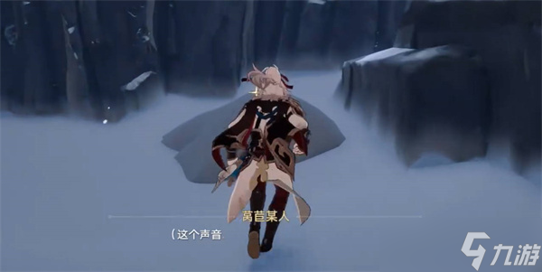 崩坏星穹铁道神奇扑满在哪里活动全攻略