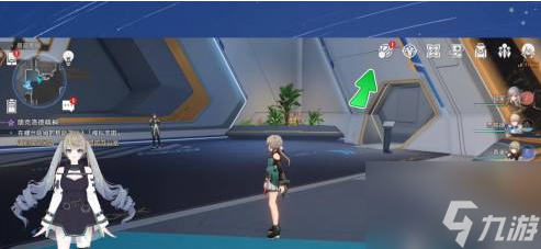 崩坏星穹铁道如何获得笑口常开 具体一览