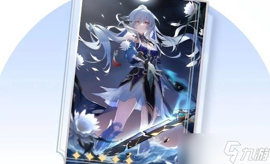 崩坏星穹铁道镜流光锥推荐