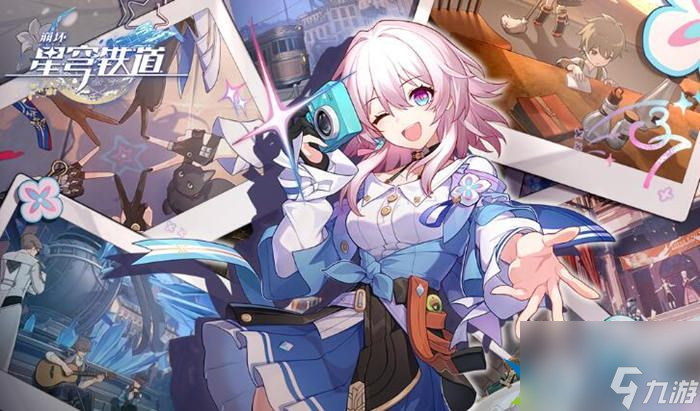 崩坏星穹铁道角色怎么进阶?等级突破提升方法攻略