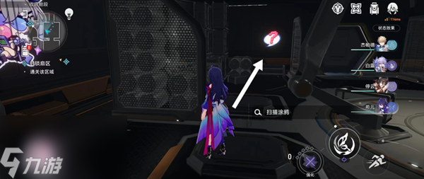 星穹铁道封锁扇区难度四过关攻略