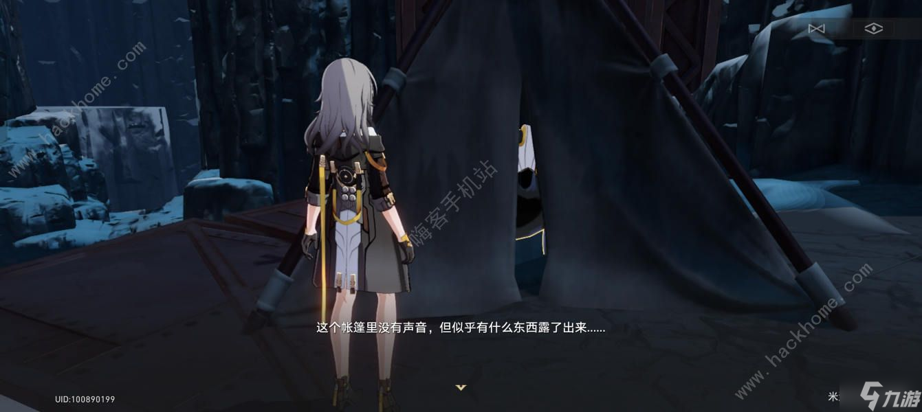 崩坏星穹铁道神奇扑满在哪里6攻略 异常勘探任务其六怎么过
