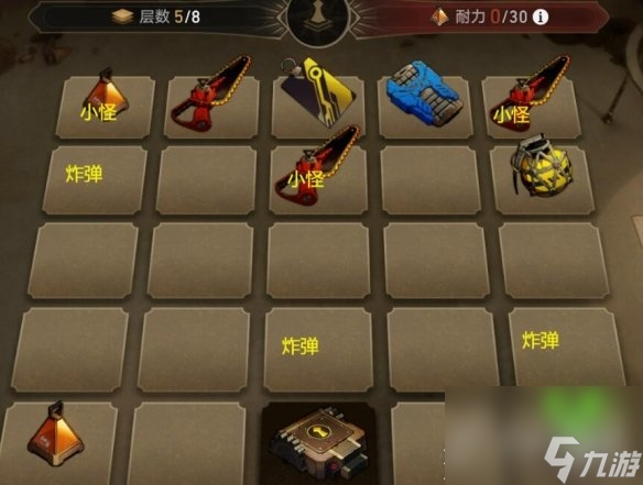 崩坏星穹铁道1.2地城探宝第一天介绍