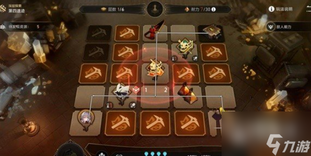 《崩坏星穹铁道》地城探宝遗迹四深层通关方法