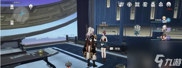 崩坏星穹铁道劳形案牍成就
