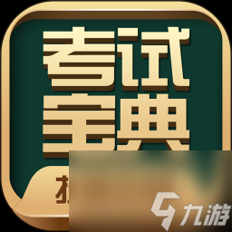 《崩坏星穹铁道》卢卡技能前瞻